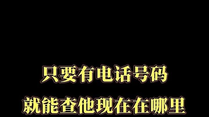 偷偷同步老公微信不被发现?▶微信𝟓𝟗𝟔𝟎𝟎𝟎𝟗𝟖◀怎么查看闺蜜的微信聊天记不被发现