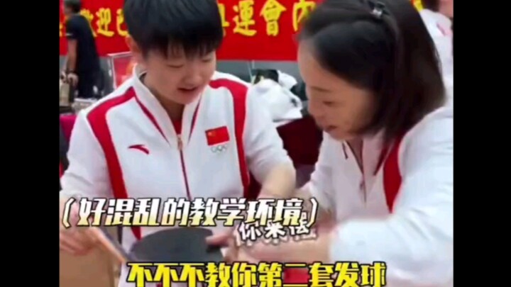 Sun Yingsha Teaches the Chinese National Badminton Team to Play Table Tennis