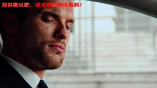 还是杰森开起奥迪送快递霸气些