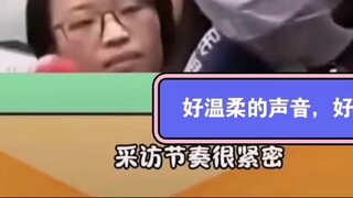 Taiwanese reporter interviews murderer, asks tough questions in the softest voice