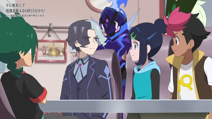 POKEMON HORIZONS EPS 124