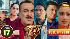 CID Season 2 Full Episode 17 Bangla Dubbed | CID Season 2 2025 | CID Season 2 in Bangla Dubbed