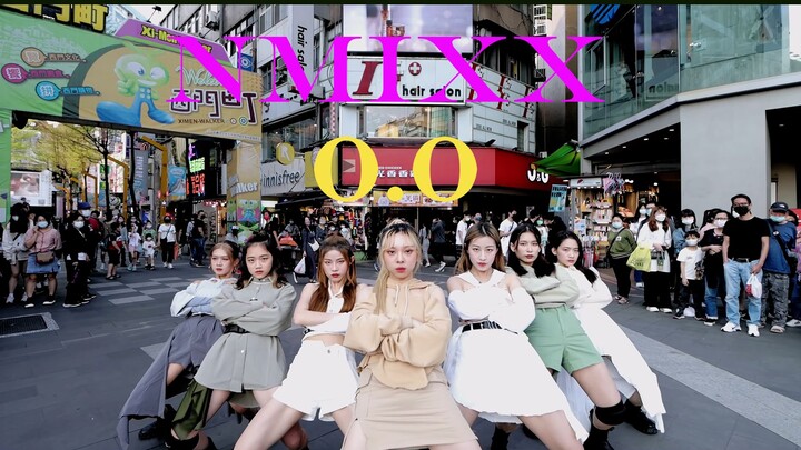 [Tari Cover] Tari cover grup wanita Korea, NMIXX—grup wanita baru JYP - 'O.O'