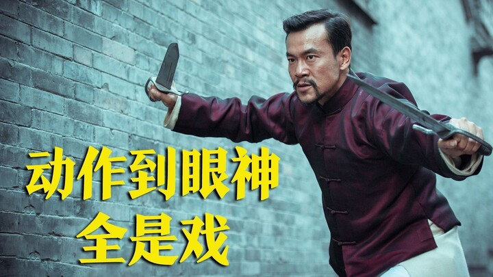 ใครคือคนที่ทำร้ายอาจารย์ขาเป๋ใน "The Master"? ทำไมโลกศิลปะการต่อสู้ถึงได้รกร้างเช่นนี้? ฉันสงสัยว่าค