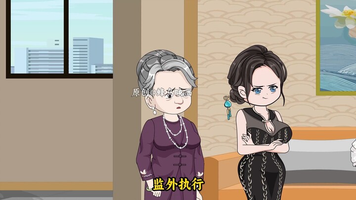 替弟弟顶罪全文终版