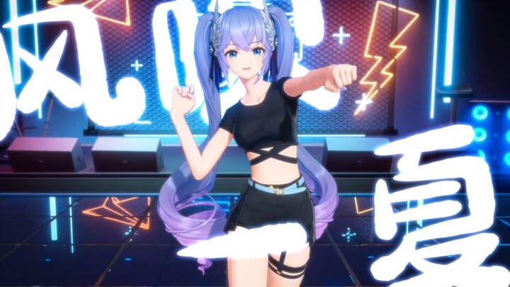[A-SOUL/Xiang Wan] Ultimate "A Summer Breeze"