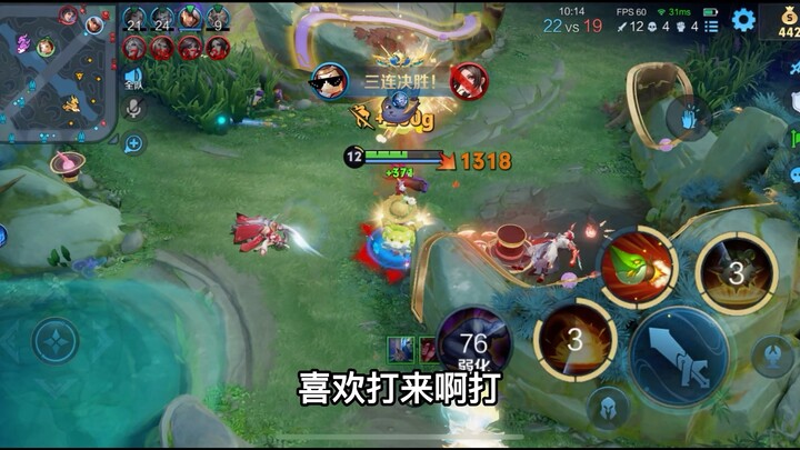 This is a marksman who can go against the meta!