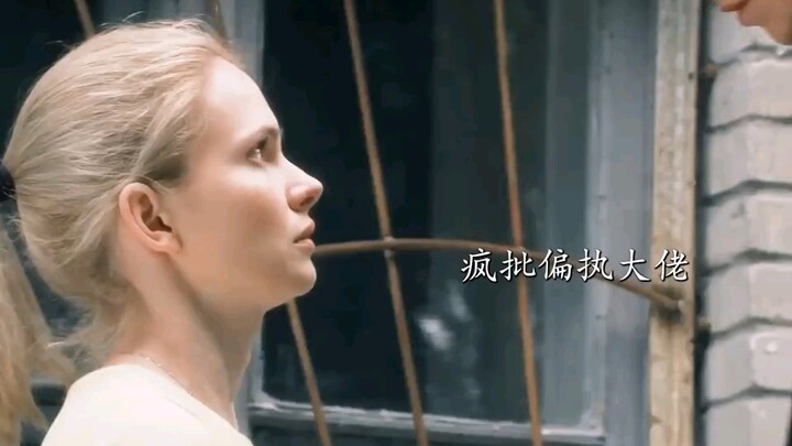 “Russia’s Fu Shenxing: A Mad, Obsessive Second Male Lead and His Childhood Sweetheart in a Story of 