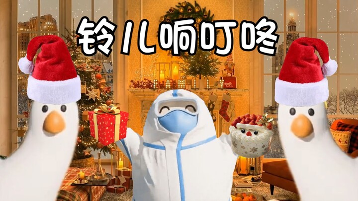 🔔Jingle Bells🔔