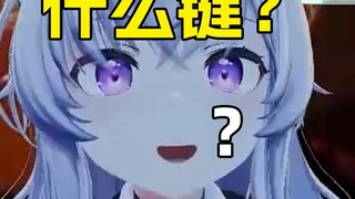 "Nút quay lại của mỏ neo có màu gì?"