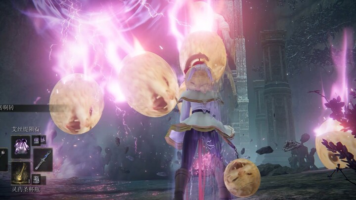 Gravity Magic Showcase for the Elderly