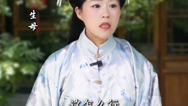 Thời cổ, con thứ muốn xin phong tặng hàm Cáo mệnh cho mẹ đẻ thì phải làm thế nào?