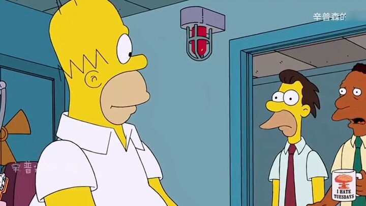 โฮโมถูกไล่ออกจากบ้านและได้พบกับรักแท้ของเขา