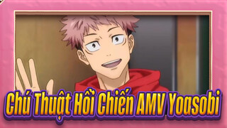[Chú Thuật Hồi Chiến AMV] Yoasobi / Phiên bản tái bản trên Youtube