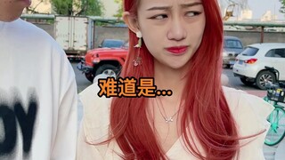 فلسفة المرأة الغريبة في التعامل مع الحياة بابتسامة