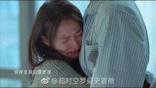 [OST. #ชะตารักข้ามเวลา] เพลง 《那天》ร้องโดย : จิ่งหลง #JingLong #井胧