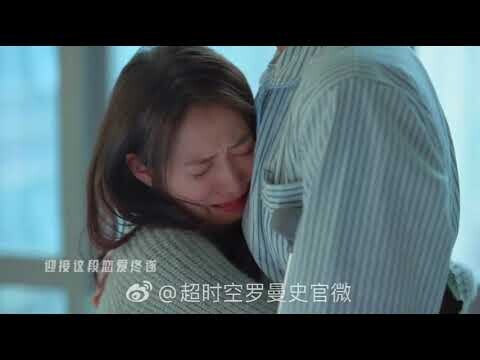 [OST. #ชะตารักข้ามเวลา] เพลง 《那天》ร้องโดย : จิ่งหลง #JingLong #井胧