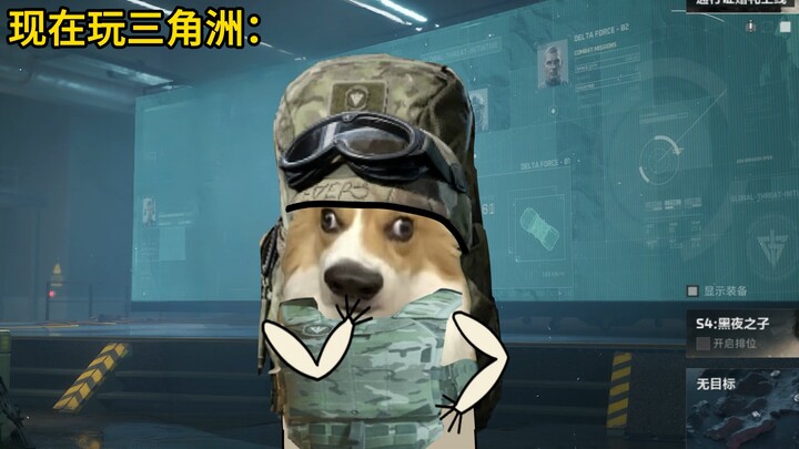 Me, Just Starting to Play Delta Force