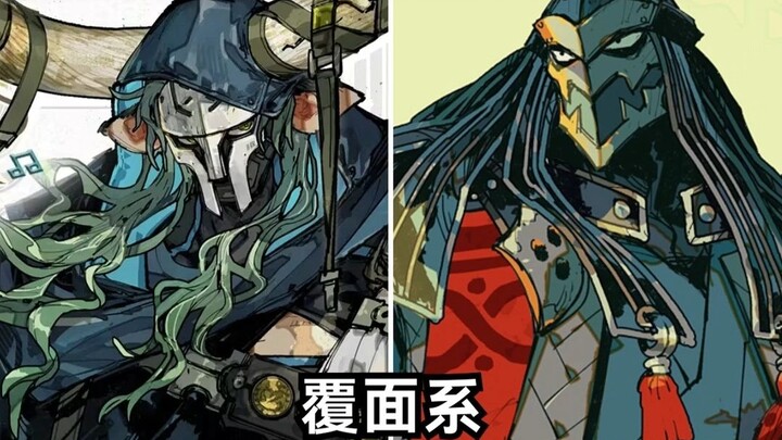 Now I get why the Ferryman was instantly blown away by how delicious it was!