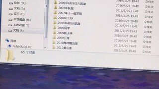 كان جدي يعلم منذ عشر سنوات بالفعل أنني سأعود لزيارته حتمًا.