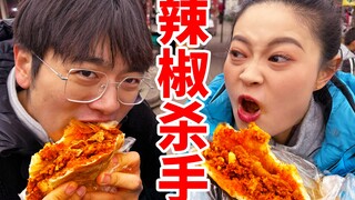 Dosis cabai yang mematikan! Roti kukus pedas seharga 5 yuan di pinggir jalan Tianshui, Gansu, lunas 