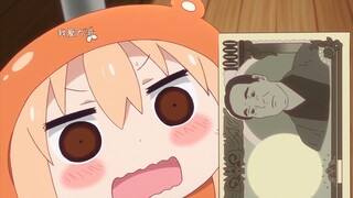 小埋的哥哥真大方，一次就是两万日元