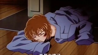 【明侦探柯南】琴酒:  啊～雪莉～我想死你了！