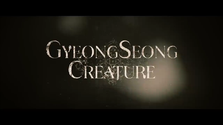 Gyeongseong Creature