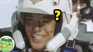 【虾猜影视】找一个奥特曼剧场版，大古救飞鸟