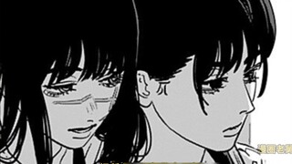 Chainsaw Man 93: Chainsaw Man The first date between the male and female protagonists, this scene is