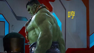 Marvel's big angry scene, was Hulk serious when he snorted?