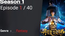 Grandmaster Of Alchemy Episode 1 Sub Indonesia