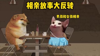 一切都是最好的安排