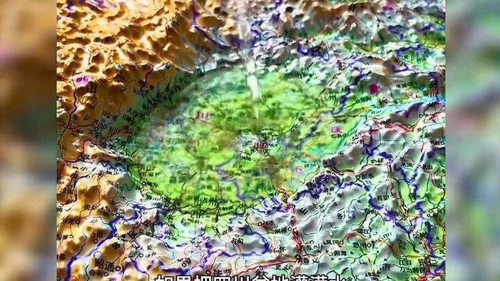 Now this is what a true “living Yama” looks like—what would happen if the Sichuan Basin were flooded