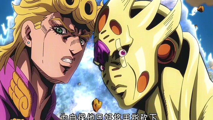 Gold Experience Requiem appears! Giorno defeats Diablo and becomes the boss as he wished!