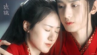 [FMV] Thành Nghị & Viên Băng Nghiên (#成毅 #袁冰妍) -  Lưu Ly mỹ nhân sát #琉璃美人煞 - Phồn hoa