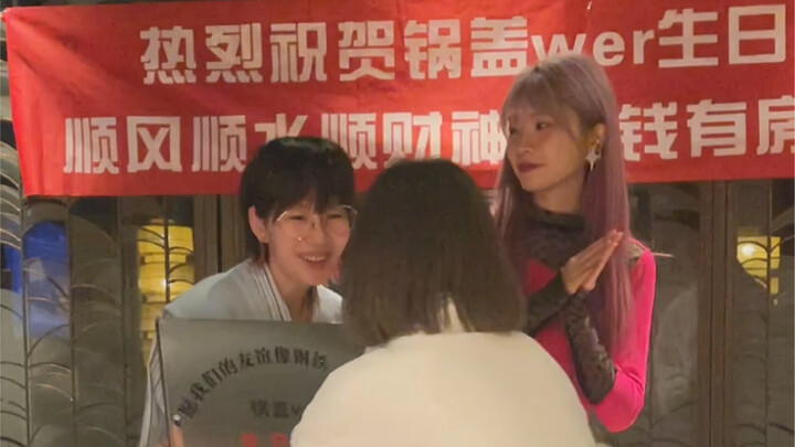 عيد ميلاد سعيد لي! أوووووووووووووووووووووووووووووووووووووووووووووووووووووووووووووووووووووووووووووووو