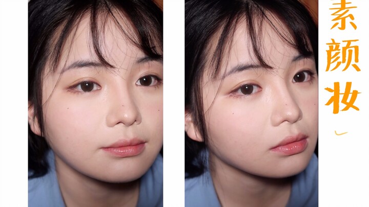 【เกาลัด】หยุดด่ากันเถอะ หยุดด่ากันเถอะ หน้าสดของฉันก็หน้าตาแบบนี้แหละ