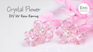 【UVレジン】UV Resin - DIY Crystal Flower Resin Earring クリスタル花のピアスをDIYで作りました♪