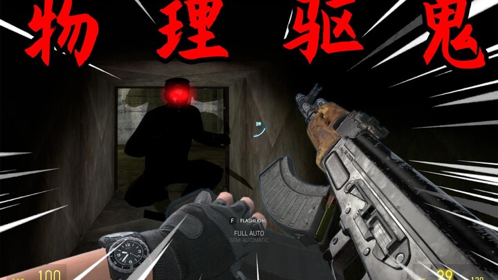 Ma: Đừng cầm AK47 chứ! Đồ khốn!
