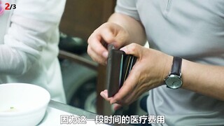 地狱空荡荡  恶魔在人间  #素媛 <2/3>