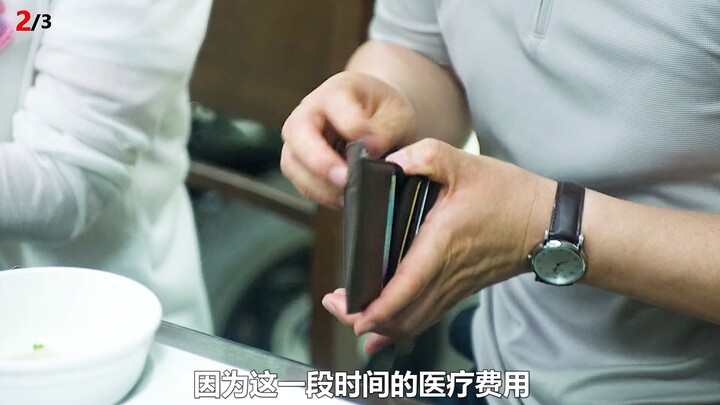 地狱空荡荡  恶魔在人间  #素媛 <2/3>