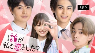 Kururi: Dare ga Watashi to Koi wo Shita? Ep 5 Sub Indo