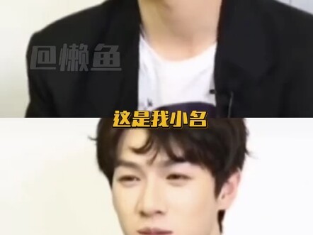 Li Yunrui - Almost forgot what my last name is.