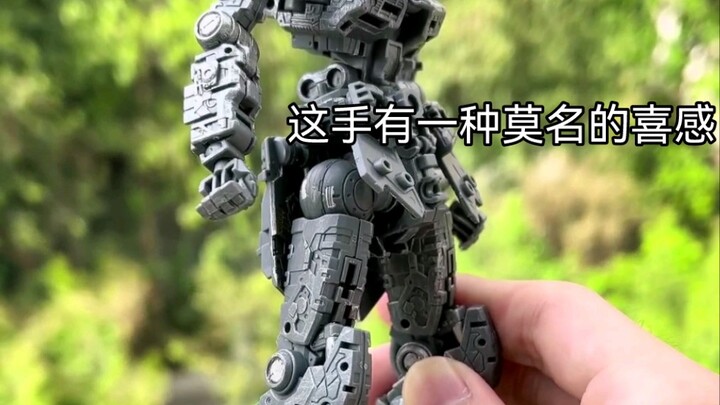 Both those who have done it and those who have not done so can guess which model skeleton this is!