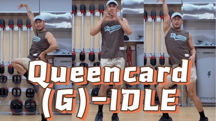 Queencard-(G)-IDLE lật