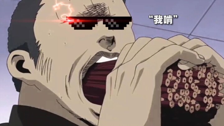 真的就越来越离谱