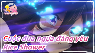 Cuộc đua ngựa đáng yêu| Rice Shower là anh hùng! ! !