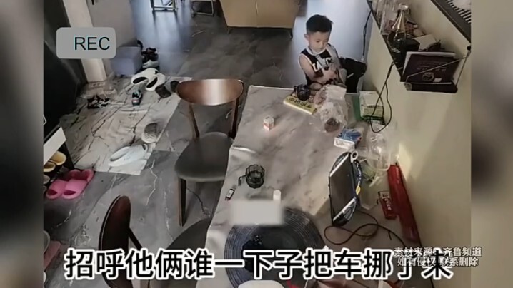 This kid is interesting.