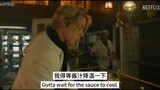 [TalkOP Chinese] คลิปทางการของ Netflix วันพีซ ละครคนแสดง เรื่อง ทะเลาะวิวาทระหว่างซันจิกับเจ๋อผู่ที่